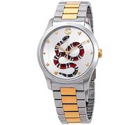 Orologio Gucci YA1264075 ACCIAIO 316 L Donna