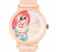 Orologio Kaoru con fragranza giapponese - Kyoto Maiko Pink (Sakura)