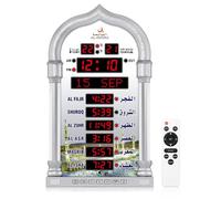 Orologio musulmano Azan, tempi di preghiera automatici in tutto il mondo, digitale 8 suoni dell'orologio di preghiera Azan (argento)