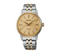 OROLOGIO PRESAGE COCKTAIL AUTOMATICO 3 SFERE DATA SRPL64J1 One Size