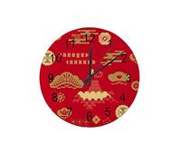 Orologio silenzioso Orologio da parete 12" Senza ticchettio Nuvole giapponesi Onde Trama asiatica Orologio a batteria Creativo Decorazioni per la casa alla moda per cucina Ufficio Scuola Soggiorno