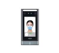 Orologio timbracartellini, macchina for la rilevazione e presenze, di controllo accessi RFID con riconoscimento facciale tramite luce visibile, for dei dipendenti,Flessibile(SpeedfaceC4L-WIFI)