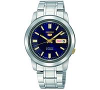 Orologio Unisex Adulto - Seiko SNKK11K1