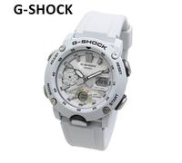 Orologio Uomo CASIO G-SHOCK GA-2000S-7AJF White Carbon Core Guard Nuovo con...