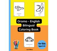 Oromo - English Bilingual Coloring Book for Kids Ages 3 - 6: 5