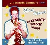 Orpana/ Groovy Eyes - Honky Tonk Man