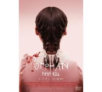 Orphan:First Kill (DVD) Isabelle Fuhrman