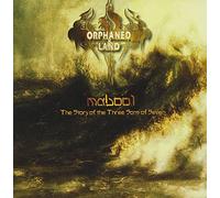 Orphaned Land - Mabool (2 CD)
