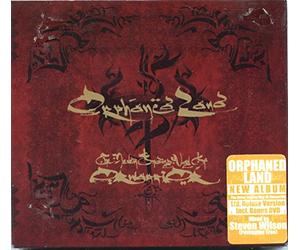Orphaned Land - The Never Ending Way(Deluxe Edt.)