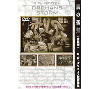 Orphans of the Storm