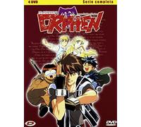 Orphen Lo Stregone - Serie Completa - Dvd