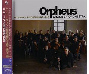 Orpheus Chamber Orchestra - Beethoven Symphonics Nos. 5 & 7