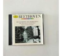 Orpheus Chamber Orchestra - Die Geschöpfe des Prometheus