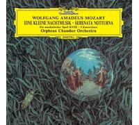 orpheus chamber orchestra Mozart Serenade Una piccola musica notturna...