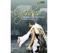 Orpheus - Coreografia Per 9 Ballerini E (DVD) Compilation