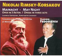 Orpheus/Ring De Tschaikowsky Rundfunk-Sinfonieorchester Moskau 1974-1999 (S (CD)