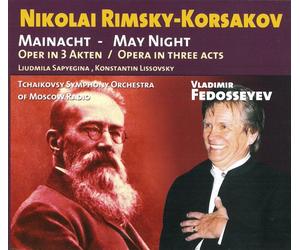 Orpheus/Ring De Tschaikowsky Rundfunk-Sinfonieorchester Moskau 1974-1999 (S (CD)
