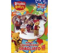 Orsetto Rupert - L'incantesimo sbagliato Volume 12