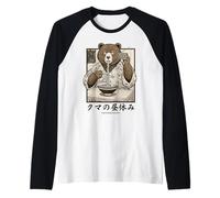 Orso Ramen Giapponese Mangiare Tagliatelle Retro 70s Manga Maglia con Maniche Raglan
