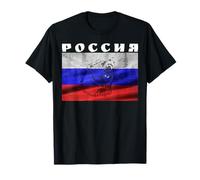 Orso russo bandiera russa patriota Victory Day Maglietta