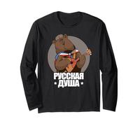 Orso Russo con Balalaika Bandiera Russa Russia Maglia a Manica
