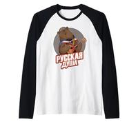 Orso Russo con Balalaika Bandiera Russa Russia Maglia con Maniche Raglan