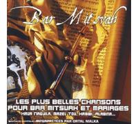 Ortal Malka - Bar Mitzva : Ortal Malka