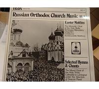 Orthodox Music - Russian Orthodox Church Music vol. 9 - Easter Mattins (The Monastic Choir St Sergius Monastery (Zagorsk)- Selected Hymns and Chants ( The Mixed Choir Cathedral in Leningrad--Vinyl LP-IKON RECORDS-IKO 11--