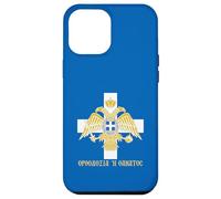 Ortodossia o Death Eagle Bandiera bizantina greca Custodia per iPhone 12 Pro Max