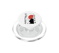 Osaka City anni '90 Retro Giappone Estetica 80s Osaka PopSockets PopGrip per MagSafe