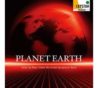 Osaka City Ongakudan - De Meij: Planet Earth, etc