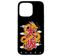 Osaka Dragon Ryu giapponese Kanji Souvenir Calligrafia Art Custodia per iPhone 15 Pro Max