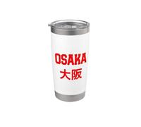 Osaka Giappone, Viaggi e vacanze giapponesi Bicchiere termico in acciaio inox doppia parete