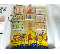 Osaka Seven Lucky Gods Large ema & Small Ema (set completo) / a Osaka Japan