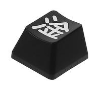 OSALADI 3pezzi Tastiera Meccanica Keycap Esc Colore Luminoso Design Unico Alta Trasparenza Sostituzione Facile e Duratura Per Tastiere Personalizzate