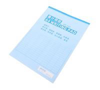 OSALADI Registro Contabile Multifunzione per Gestione Magazzino e Finanze per Controllo e Spese Aziendali con Tabelle Dettagliate per Rapida