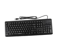 OSALADI Tastiera Usb Cablata Per Computer Desktop e Laptop Con Caratteri Zhuyin e Input Cinque Colpi Design Elegante e Resistente Compatibile Con Sistemi e Lingue