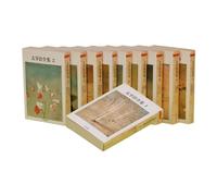 Osamu Dazai Complete Works Vol 1-10 Set Chikuma Bunko Libro di Romanzi Giappo...