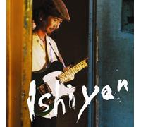 Osamu Ishida - Ishiyan