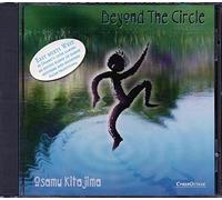 Osamu Kitajima - Beyond the Circle