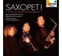 Osamu Kumashiro/Masato Kummoi - Saxopet! Trumpet to Sax