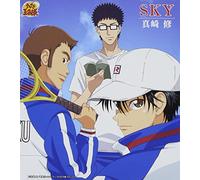 Osamu Masaki - Sky [Prince of Tennis]