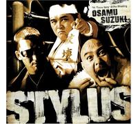 Osamu Suzuki - Stylus