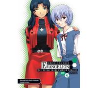 Osamu Takahashi Neon Genesis Evangelion: The Shinji Ikari Raising Pr (Tascabile)