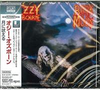 Osbourne, Ozzy - Bark At The Moon