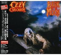 Osbourne, Ozzy - Bark At The Moon