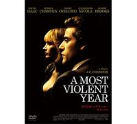 Oscar Isaac - A Most Violent Year [Edizione: Giappone]