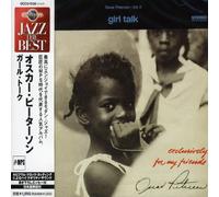 Oscar Peterson - Girl Talk