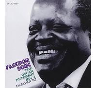 Oscar Peterson, Joe Pass - Freedom Song: The Oscar Peterson Big 4 in Japan '82 by Oscar Peterson, Joe Pass (2001-08-24)
