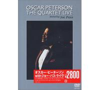 Oscar Peterson & Joe Pass - With Joe Pass Live